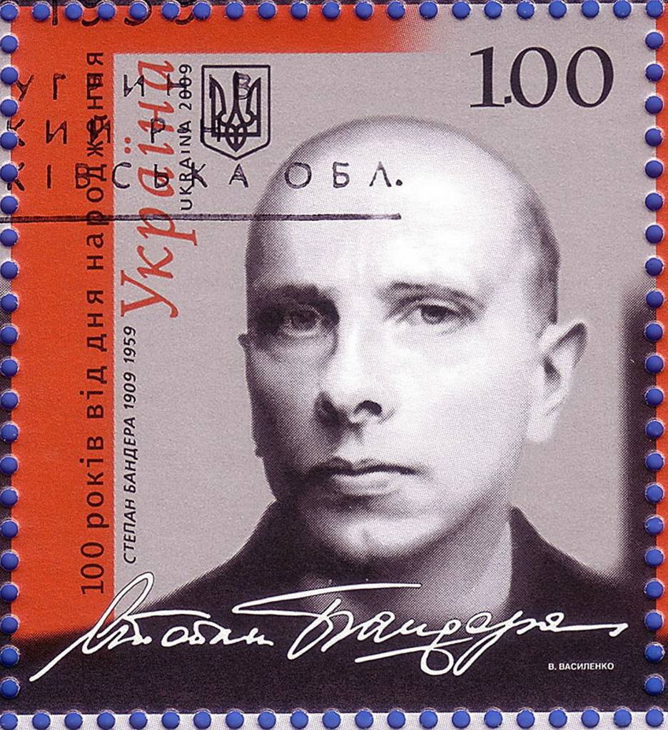 Ukrainische Briefmarke anlässlich des 100. Geburtstages von Stepan Bandera (1909-1959).